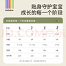 bebebus 金标茶树精华成长裤XL24片(12-17kg)透气超薄拉拉学步裤男女宝 实拍图
