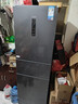华凌美的出品271升冰箱小型三开门一级能效双变频风冷无霜双净味家用租房电冰箱HR-282WTPZ国家补贴 实拍图