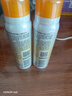 高姿透明防晒喷雾80mlSPF50+PA++++防水防汗户外便携军训必备防晒霜 实拍图