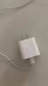 Apple/苹果 20W USB-C充电器  type-c充电器苹果手机充电器原装手机快充头 苹果17手机充电器 实拍图