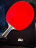 红双喜DHS狂飚五星乒乓球拍横拍双面反胶5层强攻H5002 实拍图