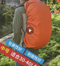 欣沁背包防雨罩户外旅行背包防水套中小学生书包防雨防尘罩30-40L桔色 实拍图