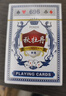 扑克牌纸牌玩具桌游炫酷游戏娱乐加厚耐用派对过年节庆聚会 【1副】新人专享 实拍图