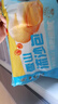 广州酒家 雪山流沙包225g*3袋 18个 儿童早餐 年货送礼 面点包子 速食 实拍图