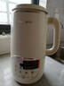 九阳25年新款1.4L大容量豆浆机316L不锈钢轻音免滤自清洗可预约家用全自动破壁机榨汁机DJ14X-D664 实拍图