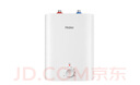 海尔（Haier）国家补贴小厨宝电热水器8升 EC8FA 一级能效京东自营2200W速热大水量家用厨房小型储水式热水宝 实拍图
