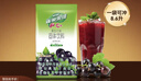雀巢（Nestle）果维C+黑加仑味840g/袋 富含维C 低脂果珍冲饮果汁粉 实拍图