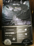 BOTH 益生菌猫粮 鸡肉&甘薯配方猫粮（富含牛磺酸）成幼猫粮 10kg 实拍图