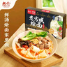 想念挂面 老方城烩面 1913羊肉烩面179g 河南烩面方便速食煮食挂面 实拍图