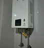 林内（Rinnai）【小蛮腰】13升燃气热水器天然气【国家补贴15%】智慧恒温升级CPU低水压启动13GD31（JSQ26-GD31） 实拍图