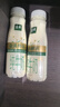 伊利金典3.8g乳蛋白 鲜活纯牛奶250ml*8瓶 30天常温短保  实拍图