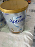 爱他美（Aptamil）白金澳洲版 幼儿配方奶粉 3段(12-36个月) 900g 3罐箱装 实拍图