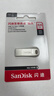 闪迪（SanDisk）64GB USB3.2 U盘 CZ74 读速高达300MB/s 金属高速u盘 安全加密 学习办公投标大容量优盘 实拍图