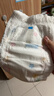 大王（GOO.N）【新升级】花信风拉拉裤XXL26片(15kg以上)婴儿超薄透气 实拍图