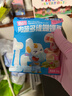 小鹿蓝蓝婴幼儿肉蔬多维蝴蝶面600g含30小袋婴儿辅食果蔬营养面超值装 实拍图