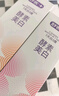 舒客美白酵素牙膏去黄去牙渍清新减轻口臭含氟防蛀120g*3包装新旧随机 实拍图