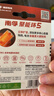 南孚5号电池12粒 五号碱性 聚能环5代 适用耳温枪/血糖仪/无线鼠标/遥控器/血压计/挂钟/指纹锁等 实拍图