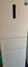 美的（Midea）239升三门冰箱白色家用小户型三开门风冷变频一级能效节能宿舍租房电冰箱MR-251WTPE【国家补贴】 实拍图