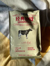 飞鹤奶粉 中老年奶粉成人 老人高钙补充钙多种维生素牛奶粉 【经典味道 营养升级】350g*1袋 实拍图