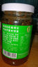 仲景 香辣味香菇酱450g 拌饭拌面夹馍下饭酱菜蘑菇调味酱 实拍图