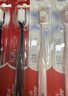 高露洁（Colgate）绒绒丝护龈清洁牙刷高密超细软毛4支成人牙刷家庭旅行独立包装 实拍图