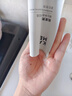 韩束耀白净透美白精华面膜25ml 实拍图