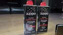 ZIPPO之宝配件耗材 半年口粮 打火机油 小油*2+火石*1+棉线*1 实拍图