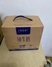 蒙牛【新鲜日期】特仑苏低脂纯牛奶250ml×16盒 健身减脂 年货礼盒 实拍图