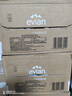 依云（evian）矿泉水 330ml*24瓶 饮用水 高端矿泉水 法国进口 会议商务用水 实拍图
