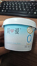 简爱 0%蔗糖 酸奶 135g*4杯 天然乳蛋白 无蔗糖酸奶 健康轻食 实拍图