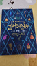 伊卡狛格 哈利波特作者 J.K.罗琳巅峰创作儿童文学，适合中小学生阅读 课外阅读  童书  京东自营 人民文学出版社 实拍图
