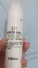 玉泽（Dr.Yu）皮肤屏障修护神经酰胺调理乳50ml（舒缓补水 保湿滋润） 实拍图
