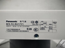 松下（Panasonic）排气扇厨房排风扇卫生间换气扇玻璃窗式浴室强力抽风机FV-RV17Y1 实拍图