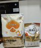 好主人金装好主人猫粮2.0 成猫幼猫蓝猫英短通用全价无谷冻干 【升级金装80%含肉量】成猫粮5斤 实拍图