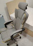 锦汐电脑椅办公椅子电竞椅家用人体工学椅老板椅主播靠背椅皮革转椅 灰色+4级杆+乳胶【二代升级】 实拍图