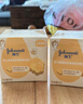 强生（Johnson）婴儿蜂蜜倍润霜60g*2 宝宝新生儿舒缓防皴裂干燥干红保湿乳面霜 实拍图