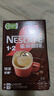 雀巢（Nestle）【樊振东同款】1+2特浓低糖*速溶咖啡三合一冲调饮品90条1170g 实拍图