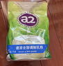 a2奶粉 进口脱脂牛奶高钙高蛋白无蔗糖增强免疫力成人中老年奶粉1kg 实拍图