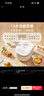 美的（Midea）电饭煲3-4人电饭锅4L银钻内胆12大菜单顶置触控屏家用智能微压电饭煲MB-AFB4041RL 实拍图