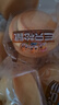 三只松鼠0蔗糖手撕面包 早餐小面包代餐饱腹整箱量贩休闲零食酵母1000g/箱 实拍图