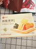 良品铺子酥脆薄饼海苔味早餐饼干儿童零食休闲零食食品年货小吃小零食300g 实拍图