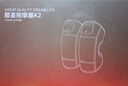京东京造膝盖按摩仪K2【2只装】腿部按摩器发热护膝关节炎老寒腿膝盖热敷理 疗生日礼物女新年礼物男 实拍图