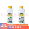 安利（Amway）京东快递  浓缩洗碗洗洁精1升碟新2只装 洗涤用品洗碗液两瓶装 实拍图