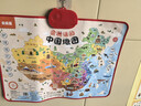 乐乐鱼（leleyu）早教有声挂图会说话的中国世界地图儿童玩具点读男孩女孩生日礼物 实拍图