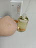 OHBT白松露面部精华油45g以油养肤脸部护肤油去黄抗皱淡纹抗衰精华液 实拍图
