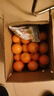 果果牛湖南麻阳冰糖橙 应当季新鲜水果手剥甜橙子高山夏脐血多汁 可选 9斤装(65-70mm)力荐 实拍图