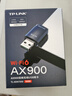 普联（TP-LINK） WiFi6智能免驱动 USB内置 AX900无线网卡台式机笔记本电脑wifi接收器 TL-XDN7000免驱版 实拍图