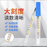 可孚玻璃体温计水银婴幼儿温度计人体医用高精度腋下体温表大1支年货 实拍图
