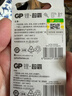 超霸（GP）CR1632纽扣电池3V五粒装适用汽车钥匙/遥控器/电子计算器/血压计/汽车胎压监测外置传感器等 实拍图