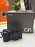 理光（Ricoh）GR3/GR3X/GRIII X 数码相机 小型便携 街拍照相机 APS-C画幅 美颜 理光GR3X HDF【升级爆款】 官方标配【64G卡+肩带+usb线】 实拍图